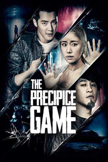 The Precipice Game